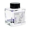 Empty Bottle - Sailor 50ml Square 2 Empty Bottle - Sailor 50ml Square -Office Supplies Sale EmptyBottle Sailor Manyo 50ml
