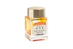 Empty Bottle - Sailor 20ml