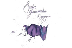 Sailor Yurameku Kangyou - 20ml Bottled Ink -Office Supplies Sale InkReview Sailor Yurameku Kangyou 1