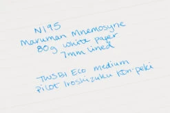 Maruman Mnemosyne N195 A5 Notebook - Lined -Office Supplies Sale Maruman Mnemosyne N195 A5Notebook Lined WritingSample 7mm 80g White 1