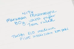 Maruman Mnemosyne N196 B6 Notepad - Lined 17 Maruman Mnemosyne N196 B6 Notepad - Lined -Office Supplies Sale Maruman Mnemosyne N196 B6Notepad Lined WritingSample 7mm 80g White 1