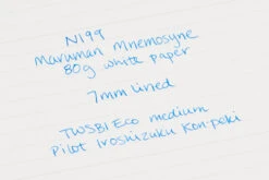 Maruman Mnemosyne N199 A4 Notebook - Lined -Office Supplies Sale Maruman Mnemosyne N199 A4Notebook Lined WritingSample 7mm 80g White 1