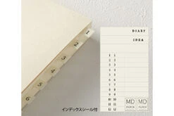 Midori MD Notebook Journal A5 Codex - Dot Grid 20 Midori MD Notebook Journal A5 Codex - Dot Grid -Office Supplies Sale Midori MD A5 Notebook Journal Codex stock 1