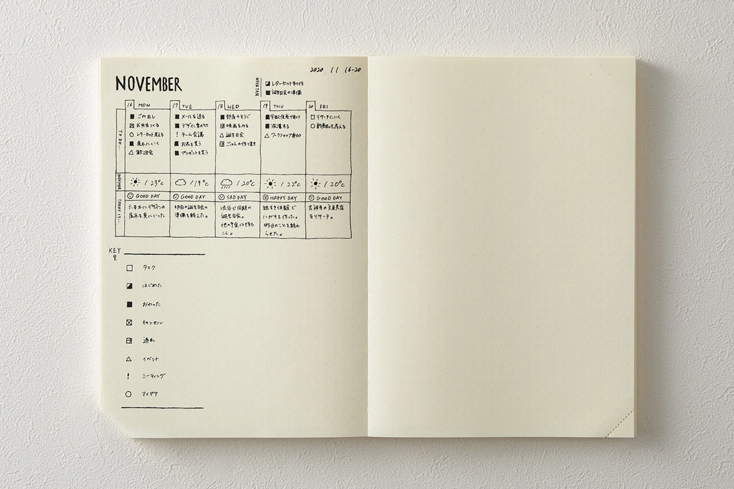Midori MD Notebook Journal A5 Codex - Dot Grid 11 Midori MD Notebook Journal A5 Codex - Dot Grid - Image 9