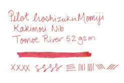 Pilot Iroshizuku Momiji - Ink Cartridges -Office Supplies Sale Pilot Iroshizuku Momiji InkReview TomoeRiver 52g 1 16d16d94 b60c 47b9 8b95 3a2a8510e5d0