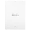 Rhodia No. 18 A4 Notepad - Ice White, Lined -Office Supplies Sale R18601W 1