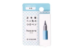 Sailor Hocoro Dip Pen Nib - Medium -Office Supplies Sale Sailor Compass Hocoro DipPen ExchangeableNib M stock 2