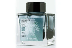 Sailor Manyo Hinoki - 50ml Bottled Ink -Office Supplies Sale Sailor Ink Manyo Hinoko stock 1