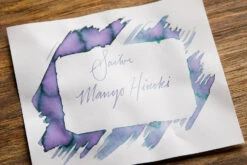 Sailor Manyo Hinoki - 50ml Bottled Ink -Office Supplies Sale Sailor Manyo Hinoki InkReview 3