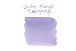 Sailor Manyo Dual Shading Ink Set 1 -Office Supplies Sale Sailor Manyo Nekoyanagi SwabText New 10c7f37a 0ff7 4bba ac2e 57fdd086f319