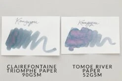 Sailor Yurameku Kangyou - 20ml Bottled Ink -Office Supplies Sale Sailor Yurameku Inks Kangyou Comparison