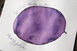 Sailor Yurameku Kangyou - 20ml Bottled Ink -Office Supplies Sale Sailor Yurameku Kangyou InkReview 4