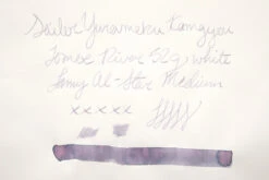 Sailor Yurameku Kangyou - 20ml Bottled Ink -Office Supplies Sale Sailor Yurameku Kangyou InkReview TomoeRiver 52g 1