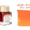 Sailor Shikiori Kin-mokusei - 20ml Bottled Ink -Office Supplies Sale Sailor Shikiori Kin mokusei BS SwabText