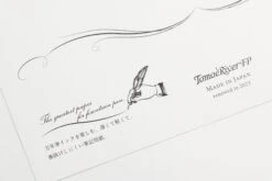 Tomoe River A4 Loose Sheets - 52gsm White 14 Tomoe River A4 Loose Sheets - 52gsm White -Office Supplies Sale TomeoRiver A4 A5 LooseSheets 52g White 3