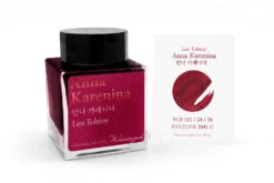 Wearingeul Anna Karenina - 30ml Bottled Ink -Office Supplies Sale Wearinguel AnnaKarenina stock 1