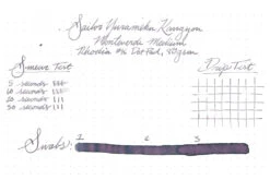 Sailor Yurameku Kangyou - 20ml Bottled Ink -Office Supplies Sale WritingSample Sailor Yurameku Kangyou 1